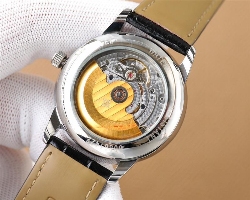 202459153917634 11002024